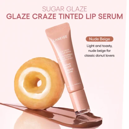 Sephora Favorites  It's Giving Nude Lip Makeup Value Set - Imagen 17