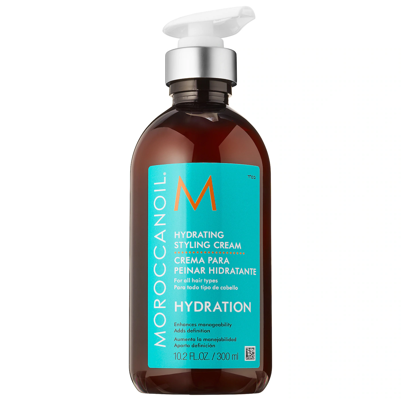Moroccanoil Hydrating Styling Cream 300ML
